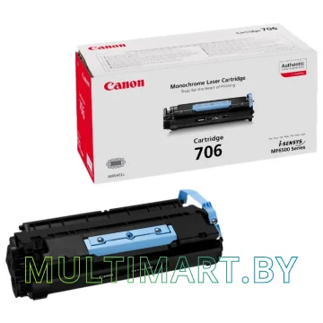 Картридж Canon 706 картинка 2